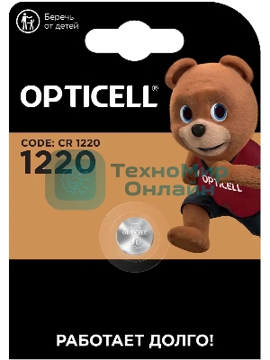 Батарея Opticell Specialty CR1220 блистер