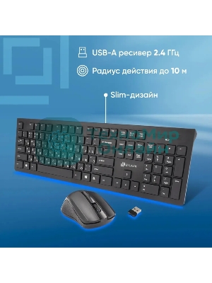 Комплект клавиатура+мышь Oklick 250M беспроводной, USB, 1000 DPI, чёрный