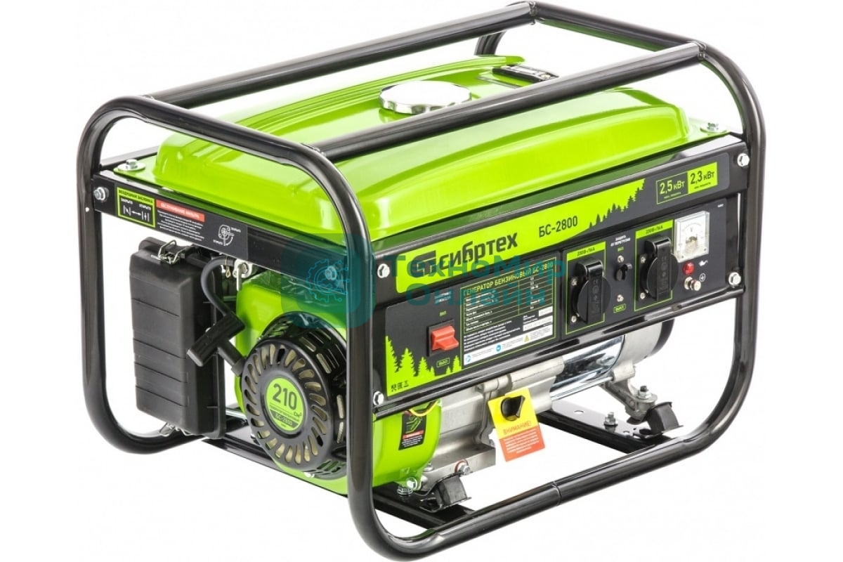 Электрогенератор бензиновый Сибртех БС-2800, 2.5 кВт, 95 дБ, 39.6 кг