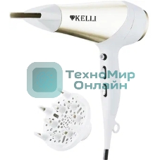 Фен Kelli KL-1125 белый/золотистый, 2400 Вт