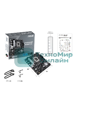 Материнская плата ASUS PRIME B760M-R D4, LGA 1700, Intel B760, 2xDDR4, 4xSATA, 2xM.2, 1xPCIe 4.0 x16, 1xPCIe x1, 1xHDMI, 1x 2.5Gb LAN, 4xUSB-A 2.0, 4xUSB-A 3.2 Gen 1, 3x3.5 мм, 7.1, mATX