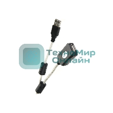 Кабель удлинитель Aopen активный ACU823-15M, USB2.0-repeater AM/AF 15м