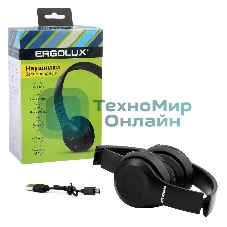 Беспроводные/проводные наушники Ergolux ELX-BTHP01-C02 черный, накладные, Bluetooth 5.0 + проводной, складная конструкция, до 6 ч