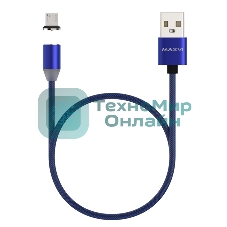 Кабель Maxvi MCm-01M blue, USB-A - microUSB, 2A, магнитный разъем, LED Описание: ток макс. нагрузки 2А, макс. напряжение 5V; стандарт USB 2.0; длина 1м, нейлоновая оплетка, съемный магнитный коннектор, LED подсветка, синий с черными вставками