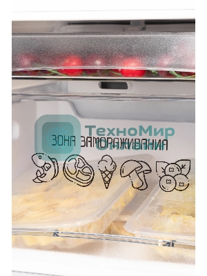 Холодильник Nordfrost NRG 162NF GSS серый мрамор двухкамерный 205/105л морозилка снизу, No Frost