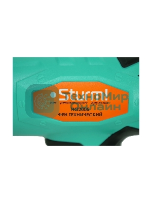 Фен технический Sturm! HG2005