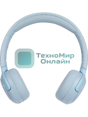 Гарнитура накладные Edifier WH500 синий беспроводные