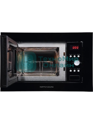Встраиваемая микроволновая печь Kuppersberg HMW 615 B 18 л, 700 Вт, 8 программ, черный