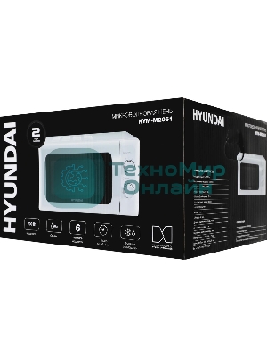 Микроволновая печь Hyundai HYM-M2051 белый, 20 л, 700 Вт, переключатели - поворотный механизм