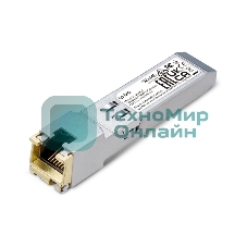 Модуль SFP TP-Link TL-SM331T 1000BASE-T RJ45 100 метров