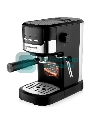 Кофеварка рожковая BRAYER BR1112 черный, исп. кофе - молотый, 1.2 л, 1100 Вт, 20 бар