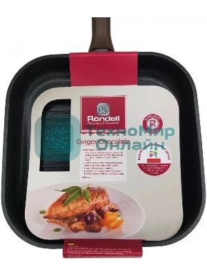 Сковорода-гриль Rondell Ginger RDA-1531 квадратная 26 см, покрытие: антипригарное ручка несъемная (без крышки) черный