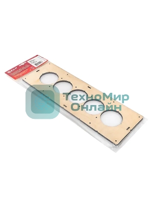 Шаблон для подрозетников EKF Expert sh-d68-5 c 5 отверстиями d 68 мм