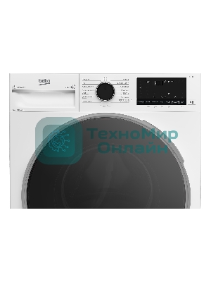 Стиральная машина Beko B3WFR48H2W (7330110001) белый, загрузка фронтальная 6,5 кг, 1200 об/мин., класс: А