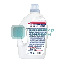 Гель для стирки Maunfeld Purity Max Color 2600 г MWL2600BC