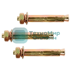 Вентилятор промышленный Ballu BIF-8RSO черный