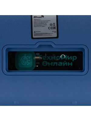 Акустическая колонка Eltronic DANCE BOX 900 - колонка 06