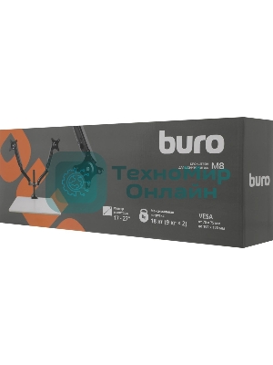 Кронштейн для мониторов ЖК Buro M8 черный 15