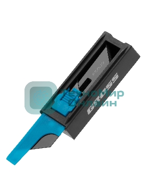 Лезвия Gross 79377, 19 мм, SK2 Black, трапециевидные, выдвижной пластиковый пенал, 10 шт.