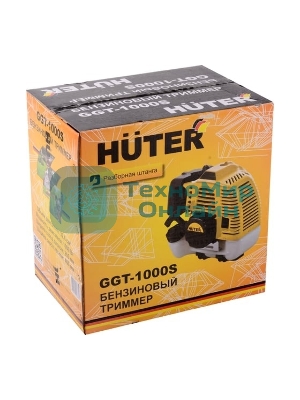 Триммер бензиновый Huter GGT-1000S 1000Вт реж.эл.: леска (упак.:2 коробки)
