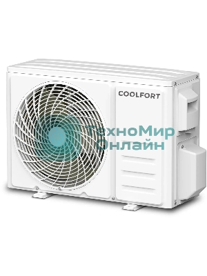 Кондиционер сплит-система Coolfort CF-4101 9000 BTU, 15 м², 37 дБ, охлаждение, обогрев, белый
