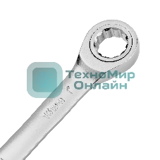 Ключ комбинированный трещоточный Denzel 16 мм, CrV, матовый хром