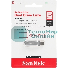 Флешка USB Sandisk Ultra Dual Luxe (SDDDC4-032G-G46), 32Gb, USB 3.2 Gen 1/Type-C, R/W 150/40, серебристый