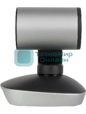 Веб-камера Logitech PTZ Pro 2 Camera