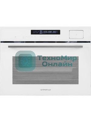 Духовой Шкаф электрический с паром Maunfeld MCMO5016STGW, 50л, дверца с 2 стеклами, белый