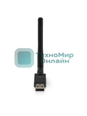Адаптер USB Buro Bluetooth 5.0+EDR class 1 100м черный