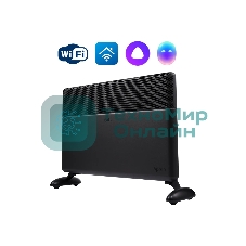 Конвектор электрический Ballu Apollo digital INVERTER Black Infinity BEC/ATI-2503 черный, 2500 Вт, 30 м2, термостат, дисплей, WiFi