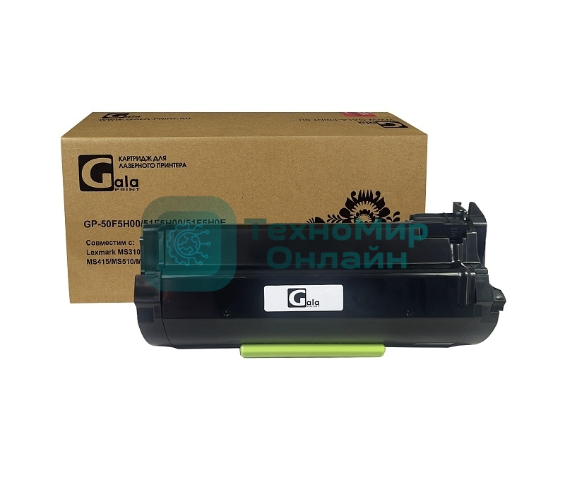 Картридж GalaPrint GP-50F5H00 черный (5000 стр.) для Lexmark MS310/MS410/MS510/MS610