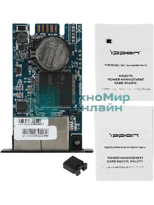 Модуль Ippon Power Management Card (1986298) для Ippon Pacific