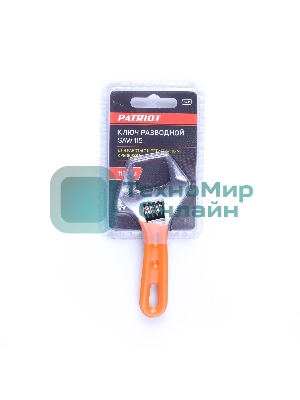 Ключ разводной Patriot SAW 115, Cr-V, тонкие губки, укороченная рукоять, 115 мм, зев 24 мм
