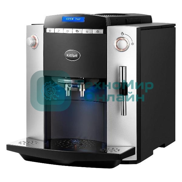 Кофемашина Kitfort КТ-7320 1400Вт серебристый/черный