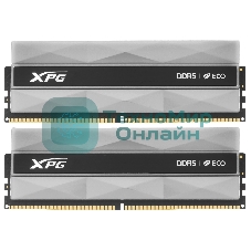 Оперативная память XPG Lancer, DDR5, 32GB (2x16GB), 6000MHz, CL30, DIMM, с радиаторами, RGB, серебристый
