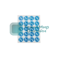 Наклейка знак электробезопасности Rexant 