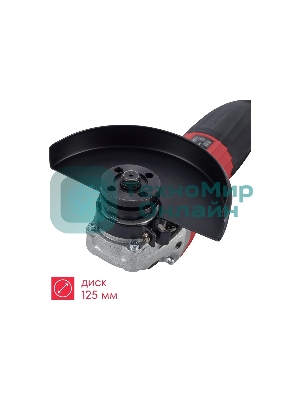 Угловая шлифовальная машина Boxbot AG-720CP 720Вт, 125 мм, поддержка и регулировка оборотов, плавный пуск, пылезащита