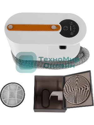 Пылесос Hyundai HYV-PETPRO1 1800Вт белый/коричневый