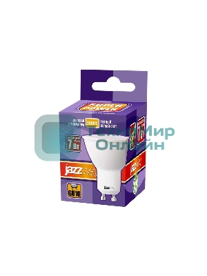 Лампа светодиодная JazzWay PLED-SP 7Вт 3000К теплый белый GU10 520лм 230В