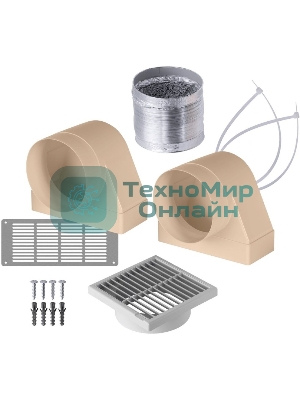 Комплект воздуховодов Maunfeld AVDS804 (для AVSI804SBH)