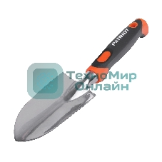 Лопатка посадочная, широкая, Patriot SWP 320, алюминий, PP+TPR рукоятки, 320 мм