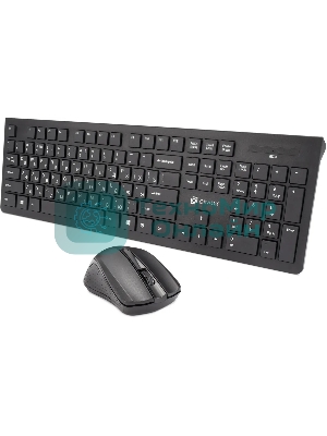 Комплект клавиатура+мышь Oklick 250M беспроводной, USB, 1000 DPI, чёрный