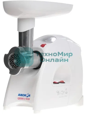 Мясорубка электрическая Аксион М41.04 белый, 1700 Вт, 2.0 кг/мин, реверс, защита от перегрузки, насадки - 4
