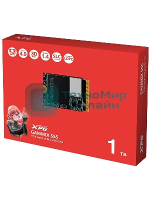 Накопитель SSD ADATA XPG GAMMIX S55, 1Tb, PCIe 4.0 x4, 2230, NVMe, R/W 5000/3700