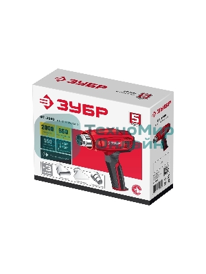 Фен технический Зубр ФТ-2000насадки 3 шт, 2 режима: 350/650град, 350/550л/мин, 2000Вт