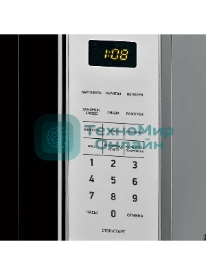 Микроволновая печь BBK 20MWS-729S/BS серебристый/черный, 20 л, 700 Вт, переключатели - сенсор