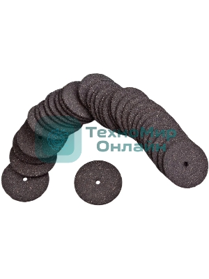 Прямошлифовальная машина (гравер) RD-MG150. 150Вт; 10000-32000 об/мин; диаметр цанг 2,3/3,2 мм; набор 100 насадок; вес- 0,8кг