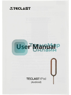 Планшет Teclast T60 8/256Gb серый