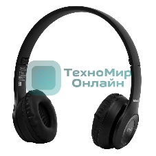 Беспроводные/проводные наушники Ergolux ELX-BTHP01-C02 черный, накладные, Bluetooth 5.0 + проводной, складная конструкция, до 6 ч